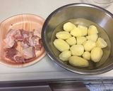 新じゃがとグリンピースの煮っころがし作り方1写真