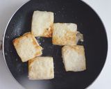 チリソースと醤油のお豆腐ステーキ作り方2写真