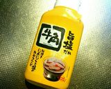 簡単！焼き肉のタレで豚バラ肉の野菜炒め作り方5写真