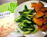 ポテサラでかぼちゃとアスパラのピザ☆作り方1写真