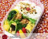 ♡ねぎ入り卵焼き♡作り方5写真