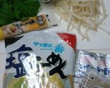 もやしと青菜のバター風味冷製サッポロ一番作り方2写真