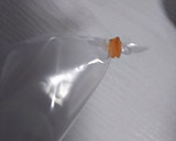 のこった唐揚げで旨ウマてりマヨ丼作り方11写真