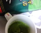 薄くならない♪抹茶氷の抹茶ミルク作り方1写真