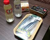 鯖のチョコレートホイップ煮作り方1写真