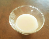 綺麗になれちゃう『白餡と抹茶の水羊羹』作り方4写真