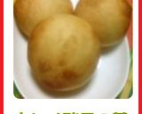 ホシノ酵母の基本パン作り方12写真