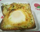 ダイレクトに♪巣ごもり卵 トースト。作り方3写真