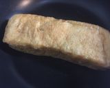 カリッとあんかけ栃尾揚げ作り方1写真