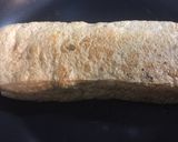 カリッとあんかけ栃尾揚げ作り方3写真