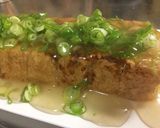 カリッとあんかけ栃尾揚げ作り方5写真