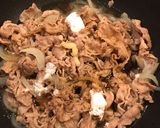 甘辛にんにくがたまらない、特製牛丼！作り方6写真
