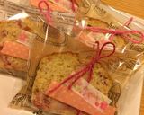 簡単☆しっとり☆イチゴのパウンドケーキ作り方10写真