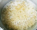 父直伝!押し大豆のなめこ汁!作り方1写真