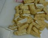 父直伝!押し大豆のなめこ汁!作り方2写真