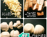 かぶと厚揚げの煮物作り方1写真