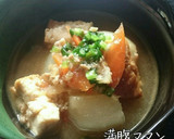 かぶと厚揚げの煮物作り方5写真