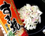 半熟とろーり！関西限定？木の葉丼☆作り方4写真