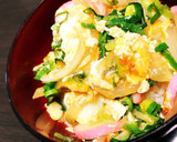 半熟とろーり！関西限定？木の葉丼☆作り方12写真