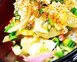 半熟とろーり！関西限定？木の葉丼☆作り方13写真