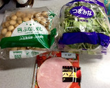 つまみ菜としめじの和え物作り方1写真
