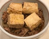 甘辛にんにくがたまらない、特製牛丼！作り方10写真