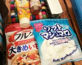 キャンプスイーツ＊グラノーラバー作り方1写真