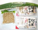 大豆＋厚揚げで簡単炒め煮作り方1写真