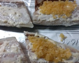 さばのマヨネーズ焼き作り方7写真
