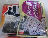 簡単♪だいこん和風さらだ？つけもの？作り方3写真