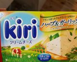 簡単 バケットに燻製サーモン オニオン作り方5写真