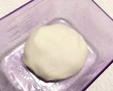 米粉のすいとん作り方2写真
