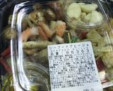 コストコアヒージョでグルテンフリーパスタ作り方1写真