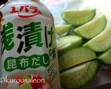 小メロンの浅漬け作り方6写真