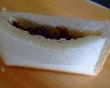 食パンで♪即席ヘルシーあんドーナツ作り方1写真