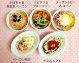 春巻きカップdeアラカルト作り方6写真