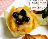 春巻きカップdeアラカルト作り方10写真