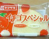 格安 簡単ケーキ作り方1写真