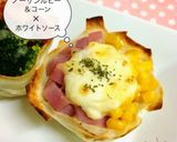 春巻きカップdeアラカルト作り方12写真