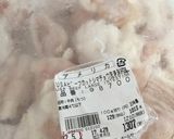 醤油ベースもつ鍋☆コストコシマ腸使用作り方1写真