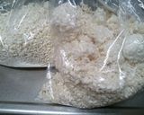炊飯器におまかせ☆自家製甘酒作り方7写真