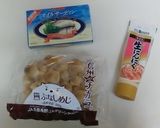 トースターでオイルサーディンアヒージョ作り方1写真