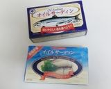 トースターでオイルサーディンアヒージョ作り方7写真
