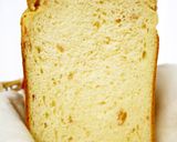 HB早焼き♪ふんわり♡くるみチョコ食パン作り方16写真
