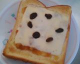 朝ご飯 トースト 一週間作り方6写真