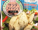 サラダフィッシュの野菜炒め作り方1写真