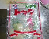 辛い！味噌スープ作り方4写真