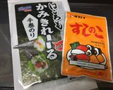 クリチとキムチの手巻き寿司♪作り方1写真