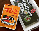 切り干し大根の煮物と納豆の手巻き作り方1写真