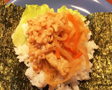 切り干し大根の煮物と納豆の手巻き作り方3写真